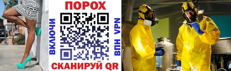 цены darknet состав АМФЕТАМИН Premium Бахчисарай