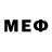 МЕФ 4 MMC hooleyice