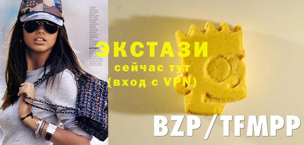 синтетический гашиш Россошь