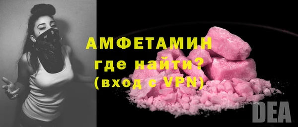 Альфа ПВП Алексеевка