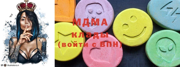 Альфа ПВП Алексеевка