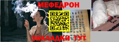 spice Тайшет