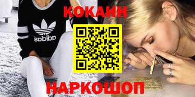 jwh Тавда