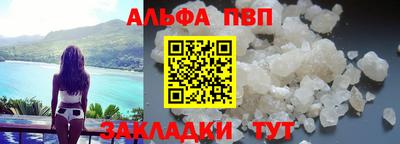 jwh Тавда