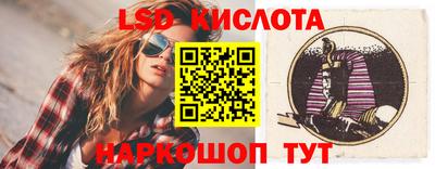 jwh Тавда