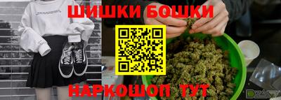 jwh Тавда