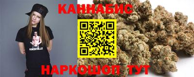jwh Тавда