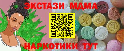 jwh Тавда