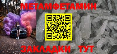 jwh Тавда