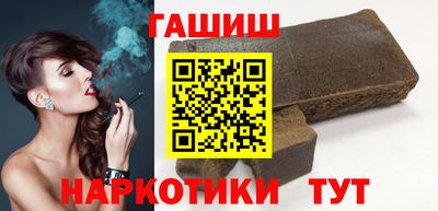 spice Тайшет