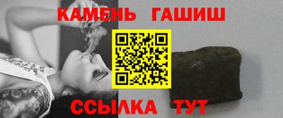мефедрон VHQ Таганрог