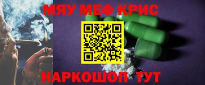 jwh Тавда